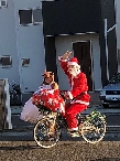 チャリンコ（自転車）で
