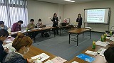 土浦市いきいき出前講座